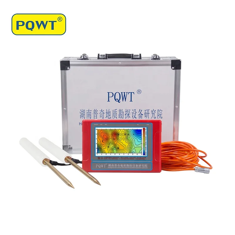 PQWT-TC150 150m industrial metal detectors underground water detector borehole electronic measuring instruments Drilling