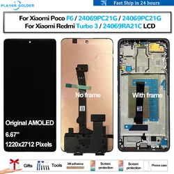 Original AMOLED For Xiaomi Poco F6 For Xiaomi Redmi Turbo 3 Pantalla lcd Display Touch Panel Screen Digitizer Assembly Repair