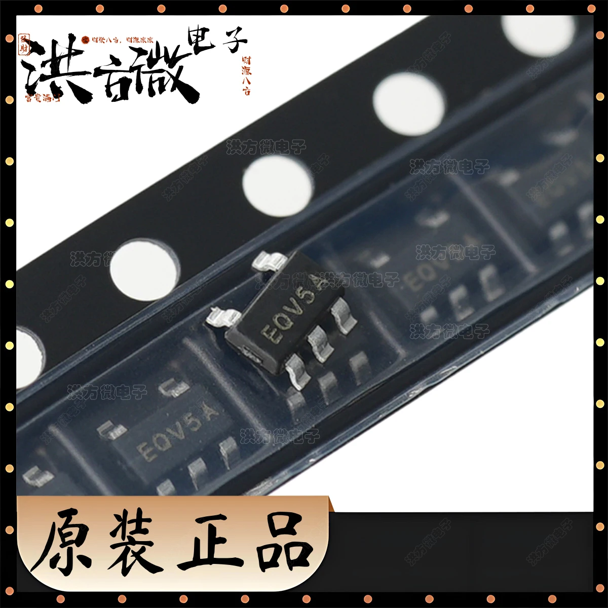 Marking EQ original LED driver EQ EO E0 DC-DC regulator 6V~40V 233kHz~1MHz channel number 1 TSOT-25 PAM2861ABR IC PWM 1A TSOT25