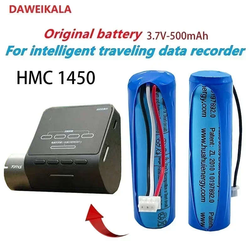 de-originele-batterij-hmc1450-pro-37v500mah-e-geschikt-para-gravador-inteligente-e-gravador-de-monitoramento-de-bandenspanning