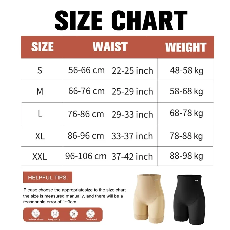 MiiOW تنفس منخفضة الارتفاع تشكيل اللباس الداخلي البطن التحكم الأرداف رفع تشكيل السراويل الورك رفع المرأة المشكل السروال