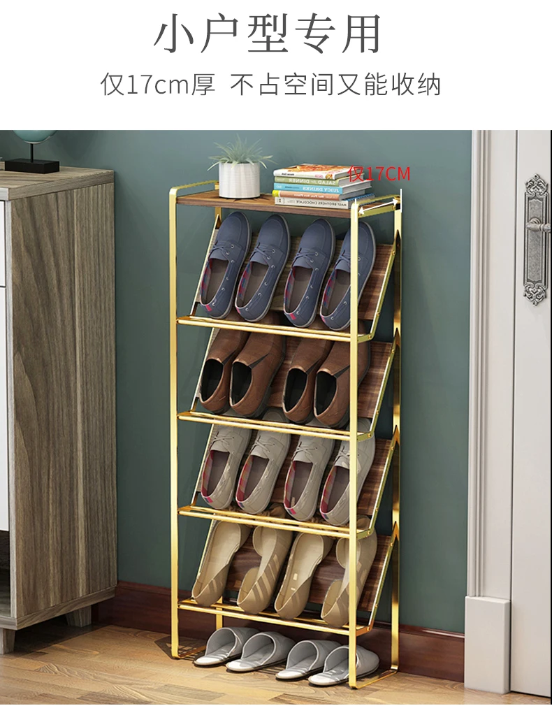 Nordic Light Luxury Shoe Rack Household Doorway Multi-layer Storage Shoe Rack Ultra-thin Space Saving Oblique Shoe Rack