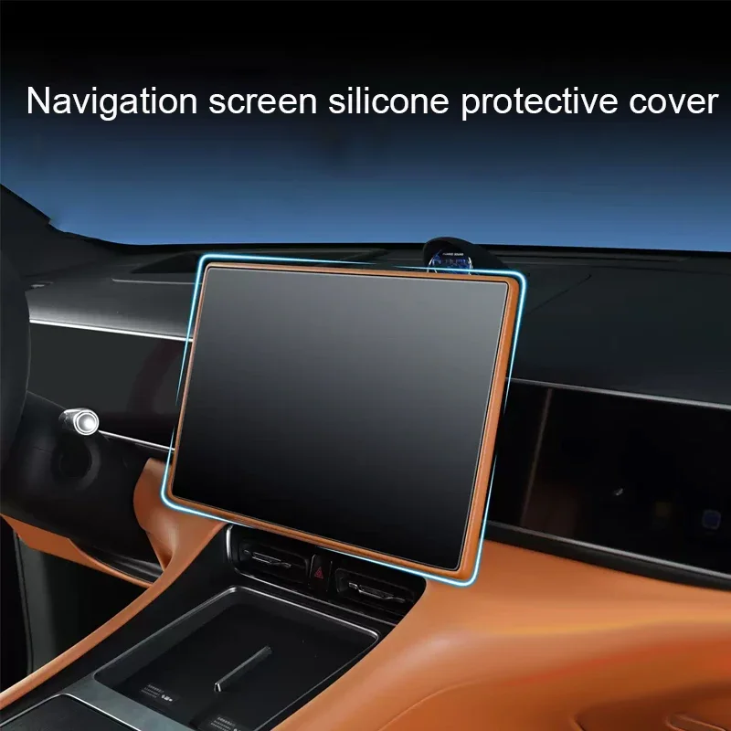 

For SERES M5 M7 2024-2026 15.6”16.1"Car Navigation Screen Protective Silicone Cover Interior GPS Decorate Auto Accessories