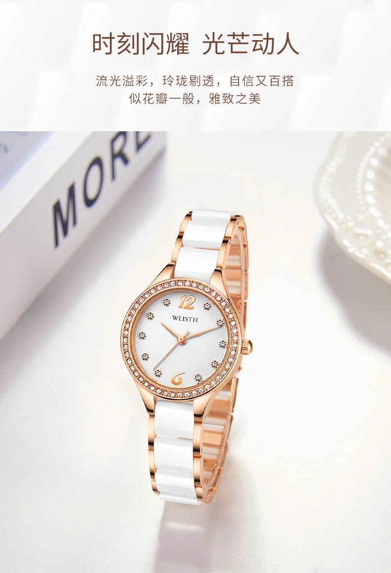 ساعة كريستال نسائية - ساعة كوارتز عصرية للطلاب، ساعة رسمية ماسية