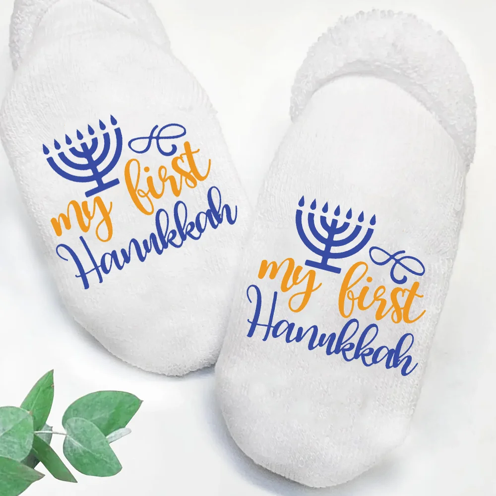 1Pair My First Hanukkah Baby Terry Socks Jewish Holiday Accessories Newborn Gift Hanukkah Decorations Menorah Happy Challah Days