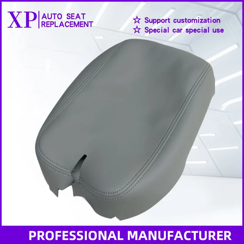 High-Quality Leather Armrest Box Cover for 2007–2009 Lexus ES350, Microfiber Leather Armrest Box Skin