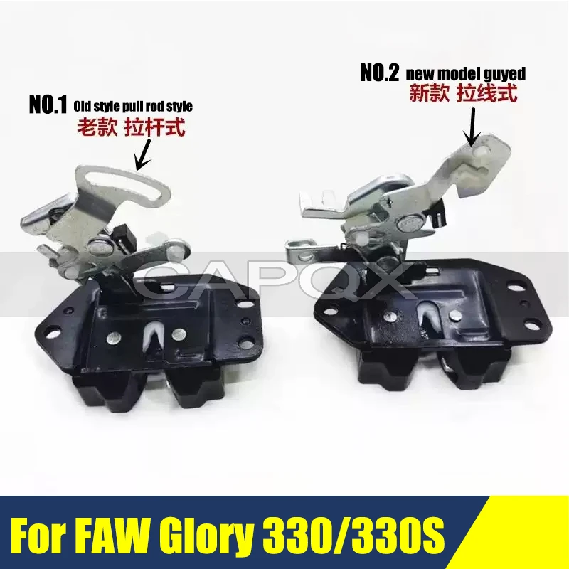 

Car Trunk Lid Tailgate Lock Block Control Latch Actuator For FAW Glory 330S Rear Trunk Locks Lid Locking Latch