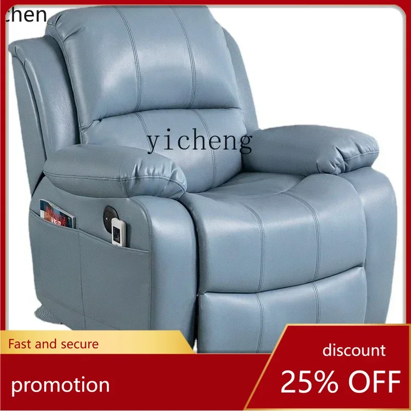 ZMLSingle Sofa Recliner First Class Space Massage Cabin Lazy Rocking Chair