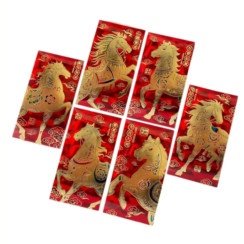 6Pcs/Set Paper 2026…