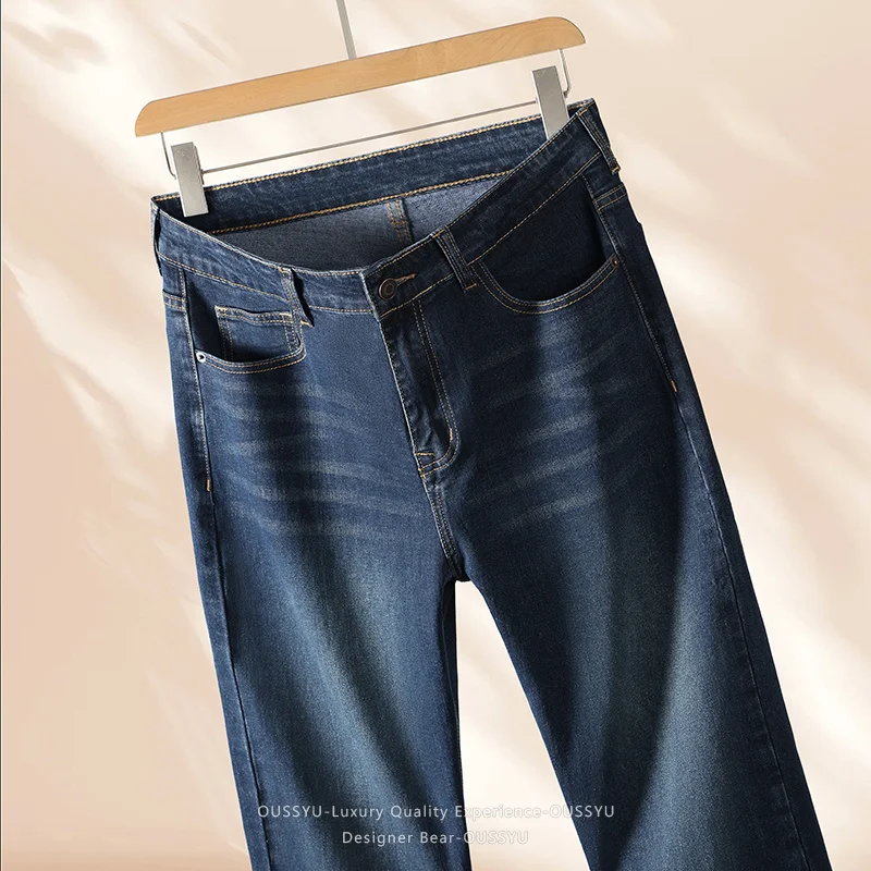 High Quality Brand Autumn Winter Lyocell Cotton Blend Stretch Men's Jeans Straight Business Denim Pants Work Thick Trousers Male