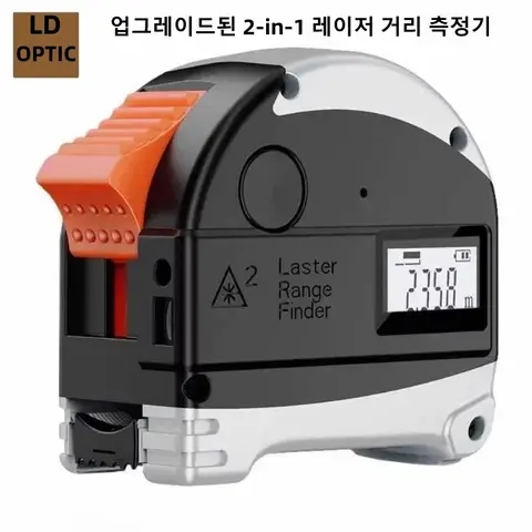 새로운 2-in-1 레이저 줄자 레이저 거리 측정기 업그레이드 40M 정확한 디지털 레이저 줄자 거리 측정기 측정 도구 측정