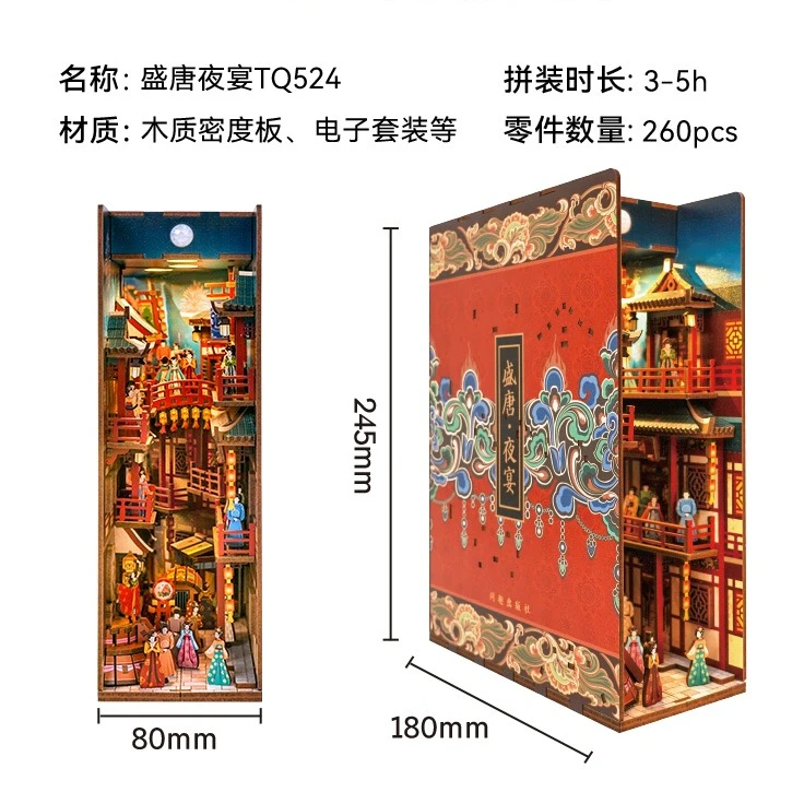 Tonecheer Vincent Willem Van Gogh DIY Book Nook Dollhouse Diorama Model Kit 3D Houten Puzzel Houten Boekensteun Decoratie Speelgoed Cadeau