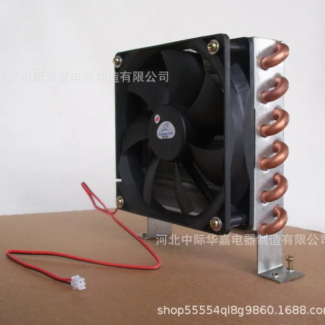 Condenser CP2x6x120 Micro Radiator Mini Heat Exchanger Copper Tube Fin Type Air Cooled Small Evaporator