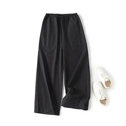 YENKYE New Women Vintage Drawstring High Waist Wide Leg Pants Casual Loose Trousers Female Black pantalones de mujer