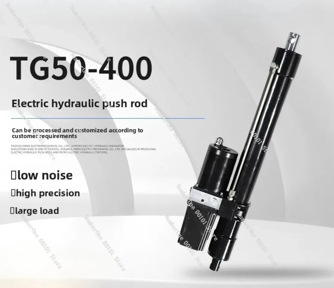 Dc electric hydraulic workstation micro dc electric push rod self-unloading power unit outboard motor jack