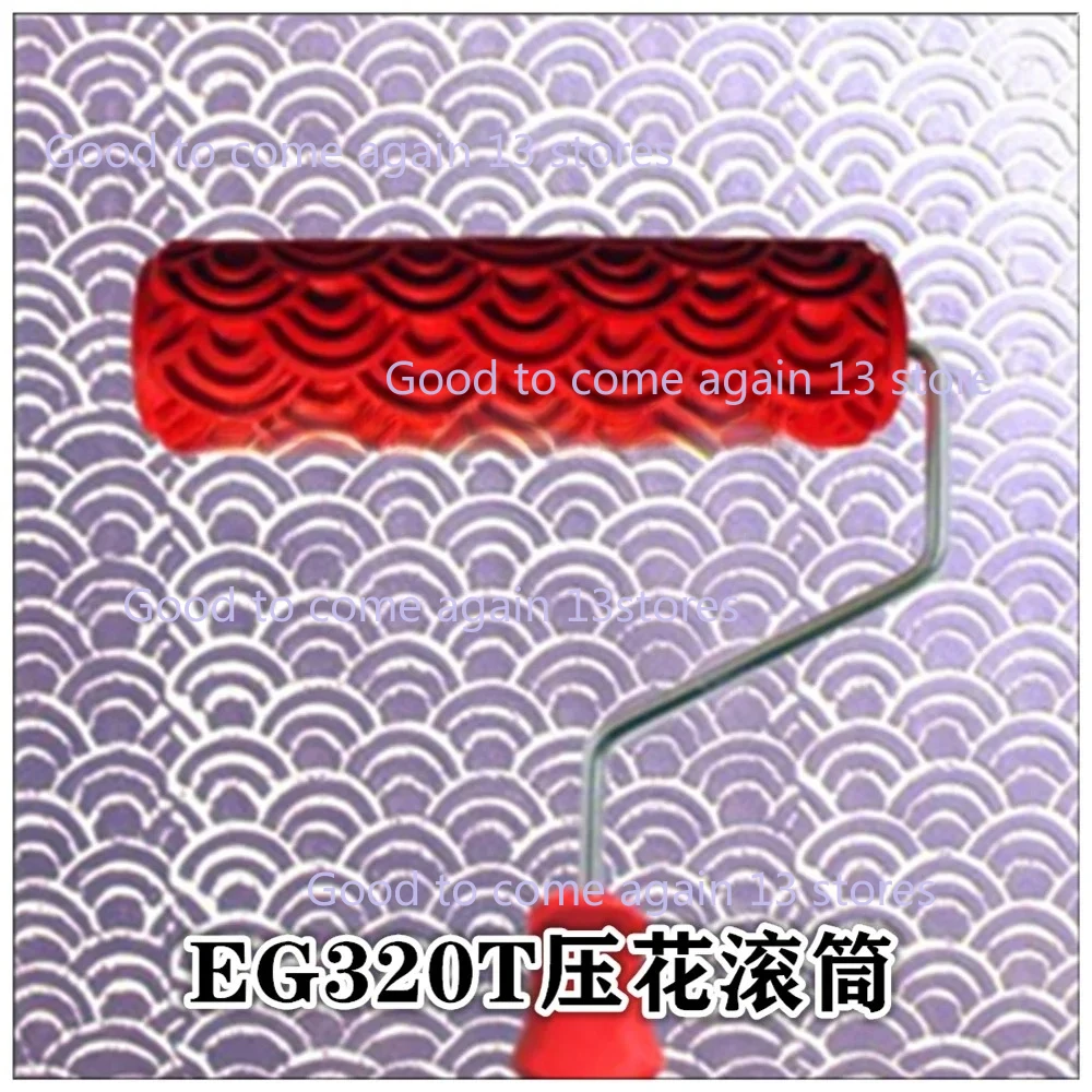 Suitable for 1PC Decorative Paint Roller Patterns, Embossed Textures, Wall Painting Tools, Rubber, Household Brushes 7 Inches