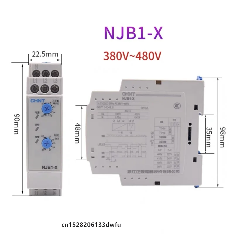 CHINT NJB1-X1 Phase Sequence Protector Relay NJB1-X Three phase Imbalance Protector 220V 380V NJB1