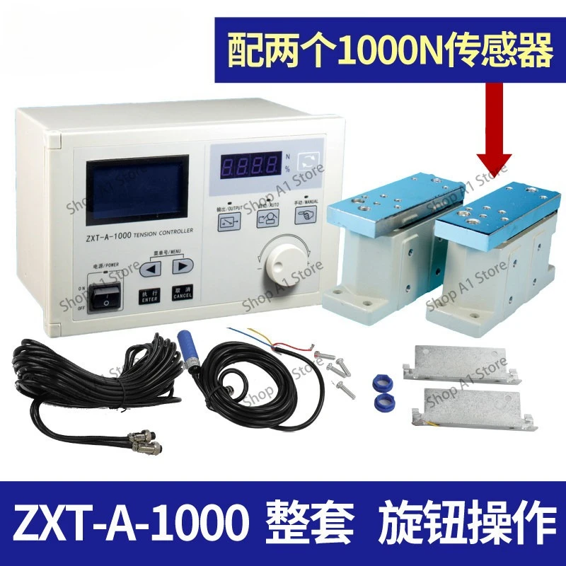 ZXT-B-600/1000 automatic tension controller, automatic tension, magnetic powder tension controller