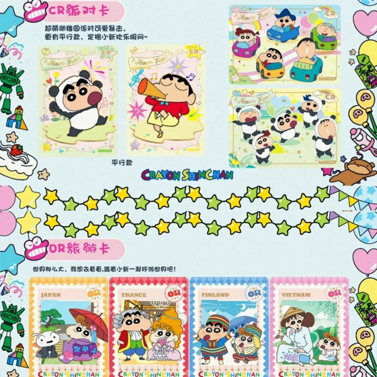 KAYOU أصيلة تلوين شين تشان أنيمي موضوع لعبة جمع بطاقة جمع جمع لعب هدايا الأطفال