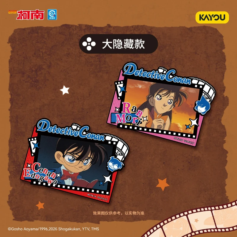 Hot New Kayou Detective Conan - Home Decor Sticker 评论和价格