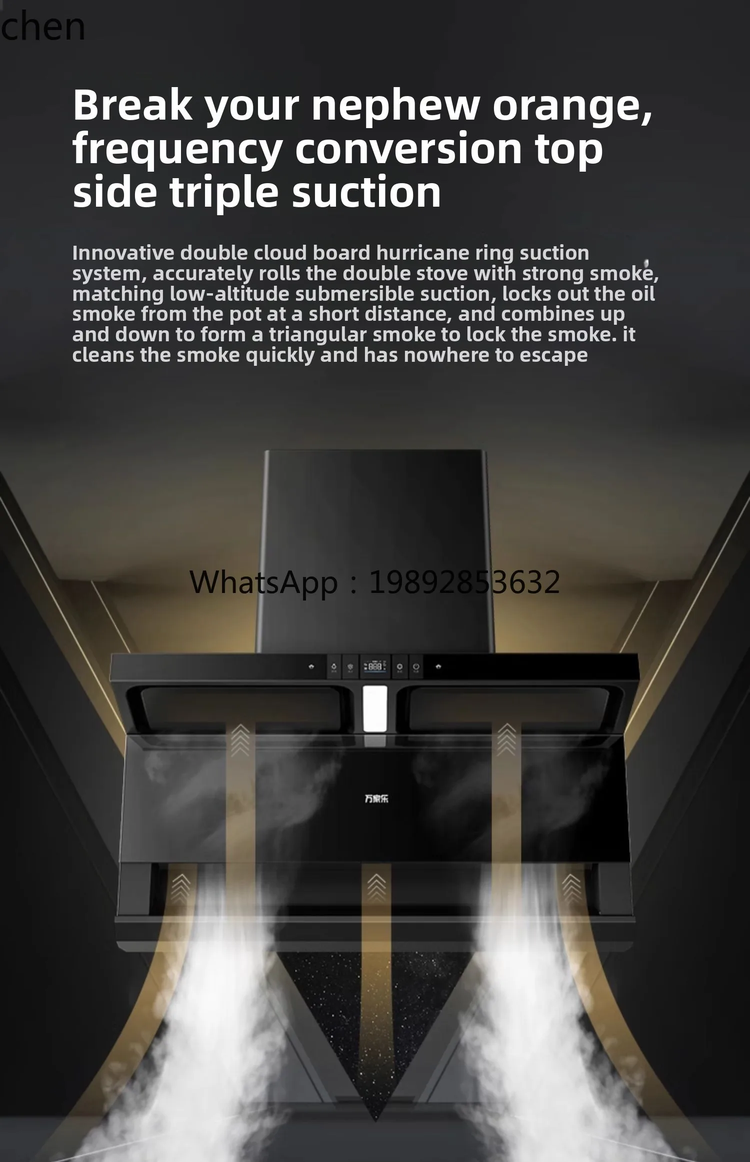 top side three suction range hood household kitchen ultra-thin frequency conversion large suction