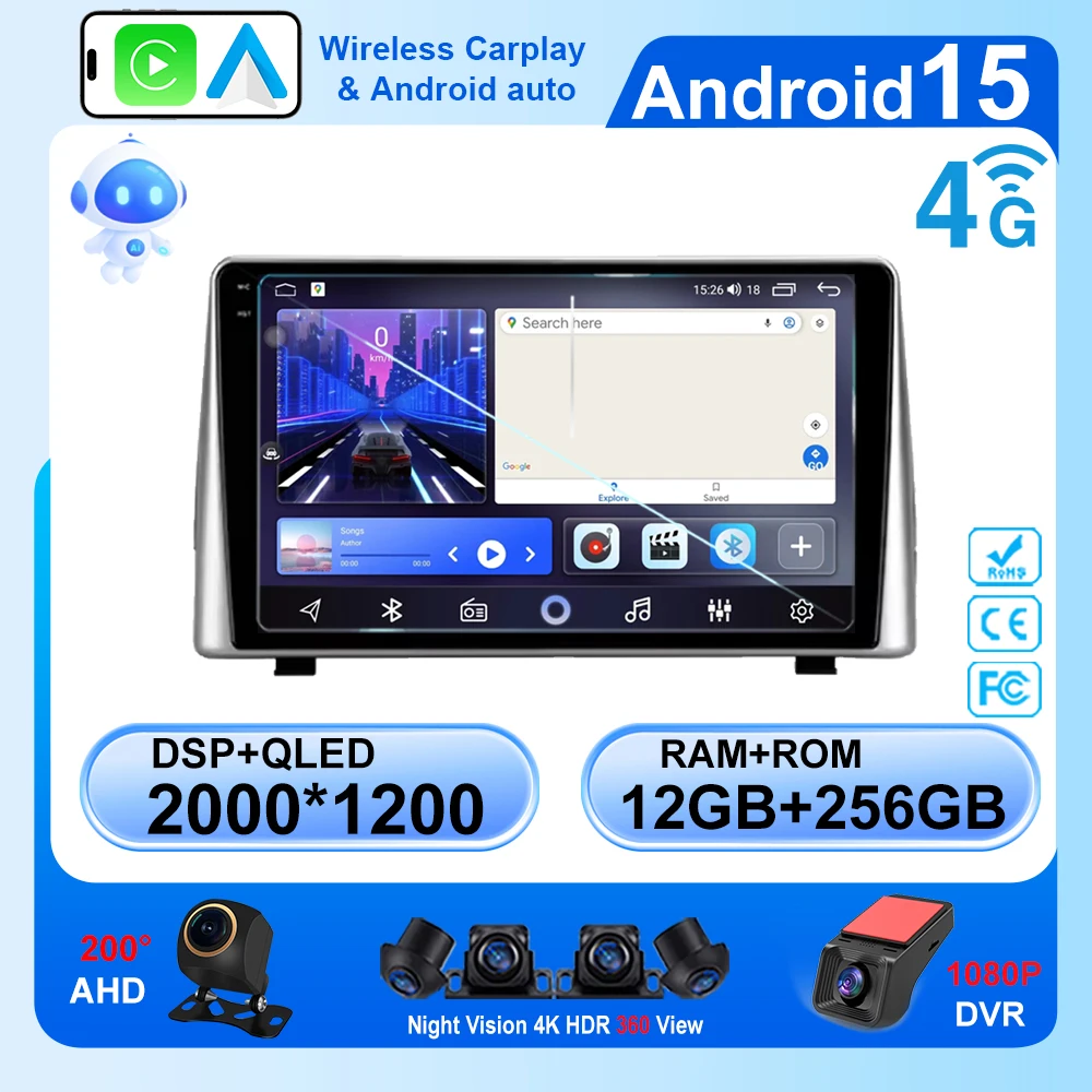 For BaoJun 530 2018 - 2019 For Chevrolet Captiva 2018-2019 Radio Android Auto Multimedia Video Player GPS Navigation No 2din DVD