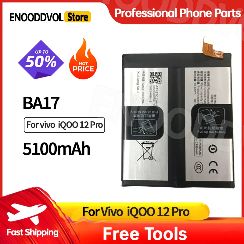 

1 шт., 100% новый аккумулятор емкостью 5100 мАч для Vivo IQOO 12 PRO, долговечный аккумулятор большой емкости с бесплатными инструментами, сменный аккумулятор BA17