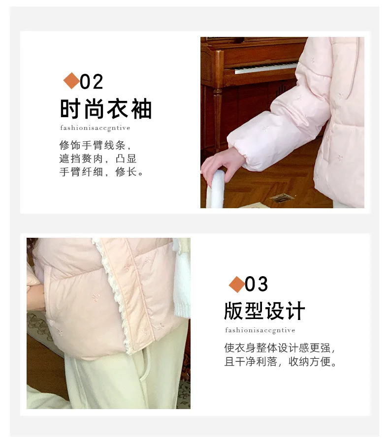 Sweet Pink Bow Stand Collar Puffer Jacket Women Korean Lace Spliced Thick Outerwear Students Winter Warm Cropped Cotton Jackets