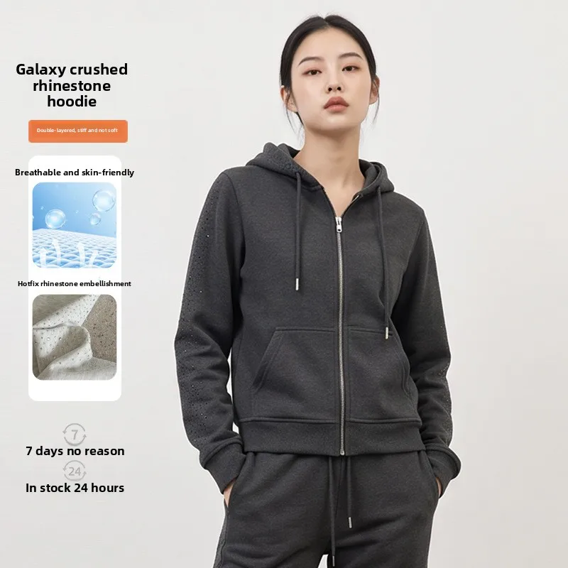 Autumn New Women's Minimalist Hot Diamond Casual Cardigan Sweater Versatile Comfortable Skinny Hooded Jacket Top