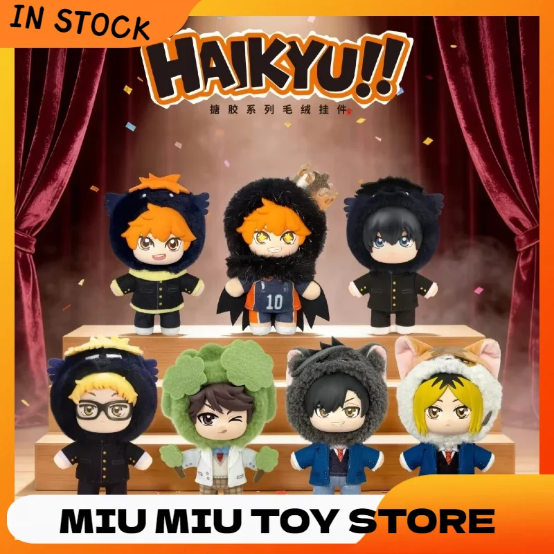 EAKI Серия талисманов Haikyuu: Слепая коробка с мягкими виниловыми плюшевыми фигурками, брелоками-подвесками и игрушками-сюрпризами Haikyu Shoyo Hinata Tobio