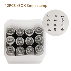 RCIDOS 3MM Rocket/Money Bag/Music/David Pattern Design Steel punch stamp,Metal Jewelry Design Stamps 12pcs/box