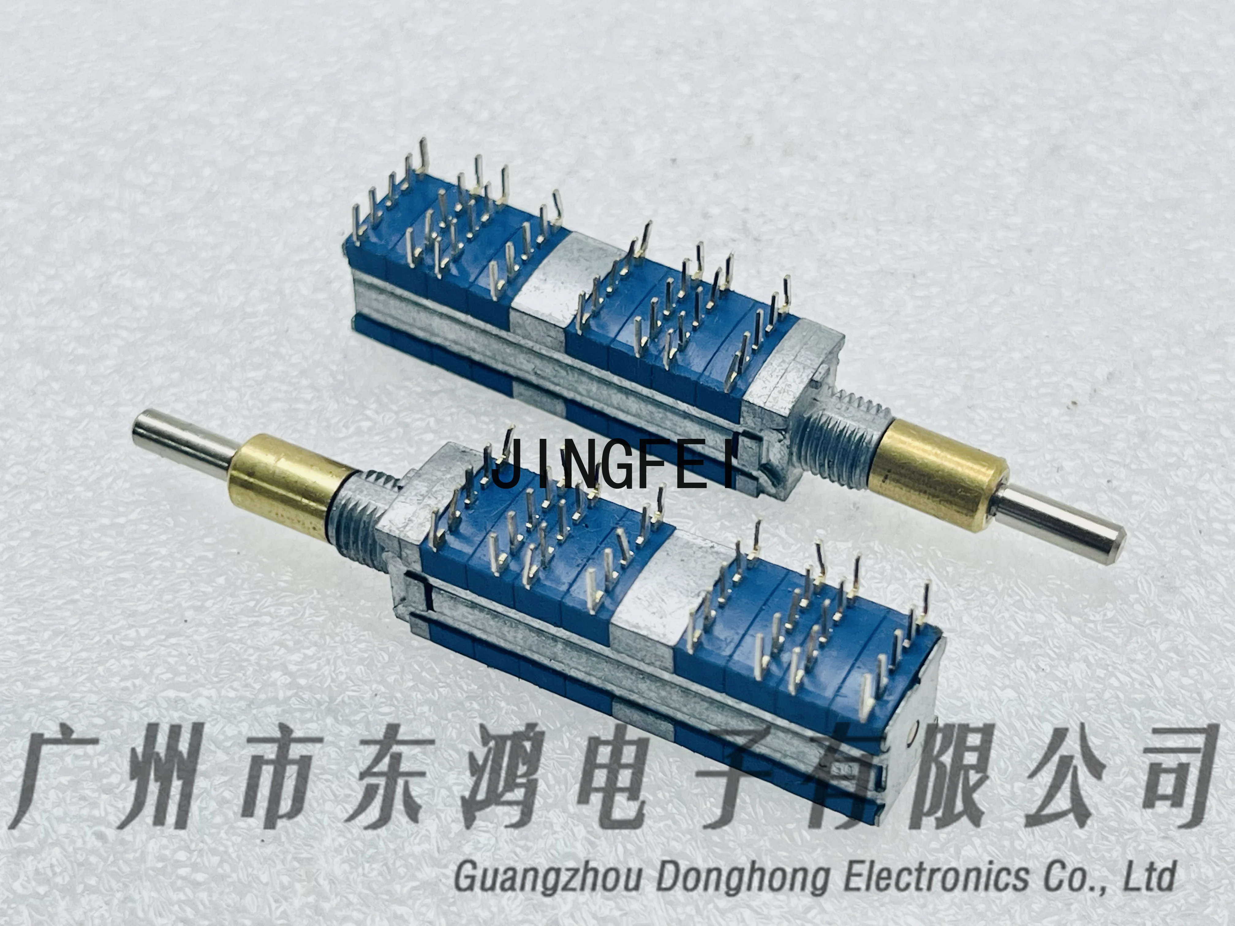2 pcs Japan rotating band Switch dual-tune, yellow axis 4-5 white axis 4-6-8-level * 5 feet