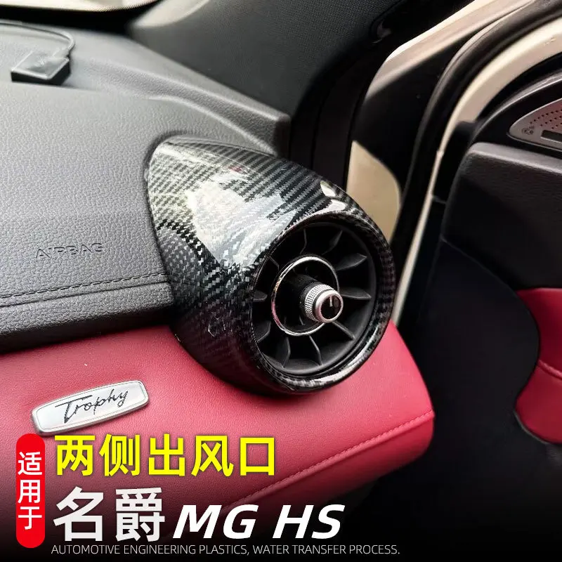 

For MG HS 2018-2023 LHD RHD ABS Carbon Front Side Dashboard Air Conditions Outlet Cover AC Vent Frame Trim Interior