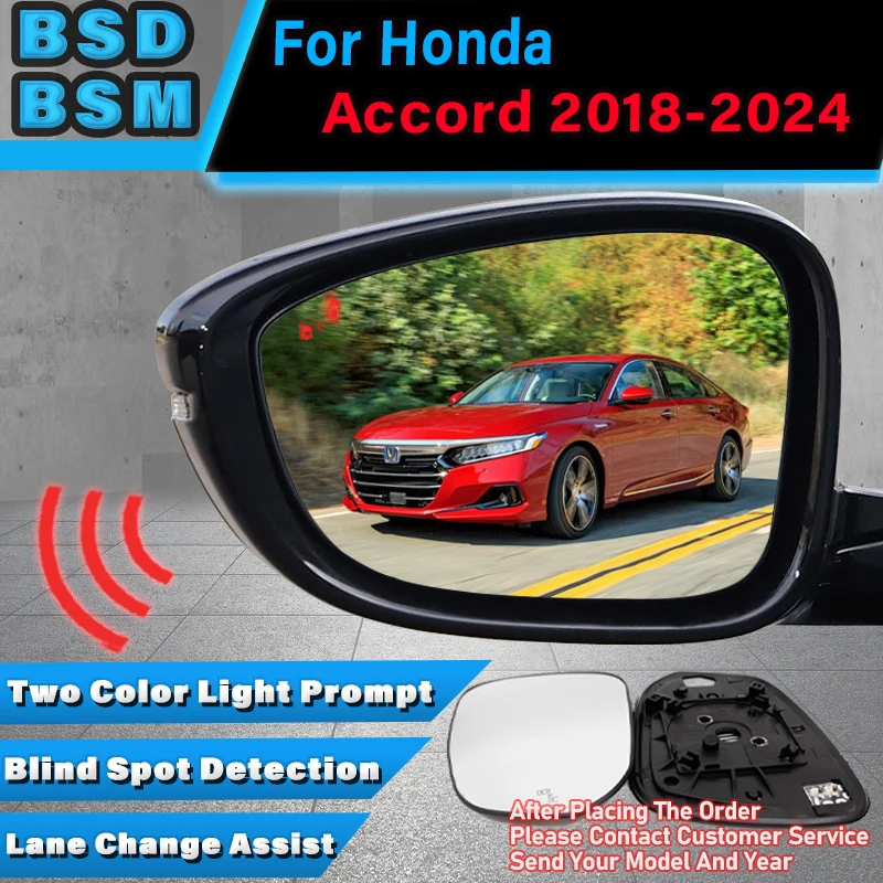 Car Mirror Blind Spot Monitoring System For Honda Accord 2018-2024 BSD BSA BSM Radar Parking Sensor Driving Assist Lane Changing