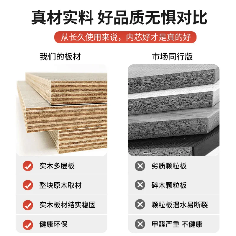 Light luxury slate laser TV cabinet electric telescopic platform Hisense special smart projector home living room floor cabinet