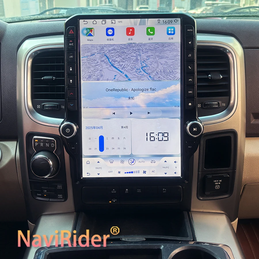 14.5inch QLED For Dodge RAM 1500 Trucks 2009-2018 Android Car Multimedia Player Radio GPS Touch Screen CarPlay Android Auto DSP