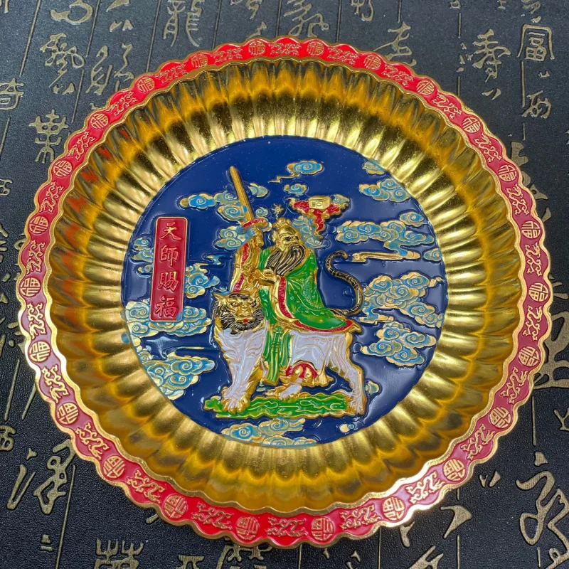 

Crafts Bronze Gilt Fruit Plate Offering Plate Tribute Plate Tray Heaven Master Blessing Painted Relief Crafts Ornament