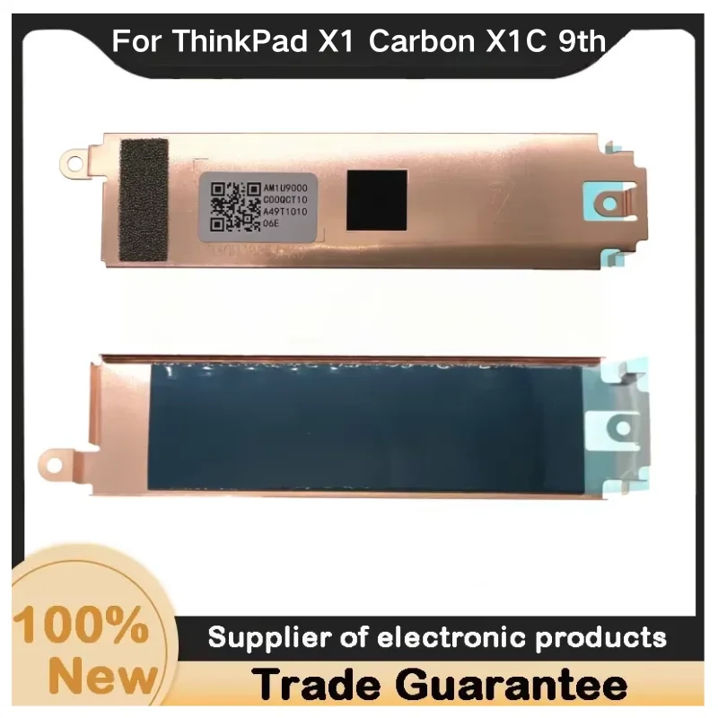 New For Kailxuling ThinkPad X1 Carbon X1C 9th 2021 M.2 SSD Solid State Drive Heat Sink Bracket AM1U9000C00 SB40U38857