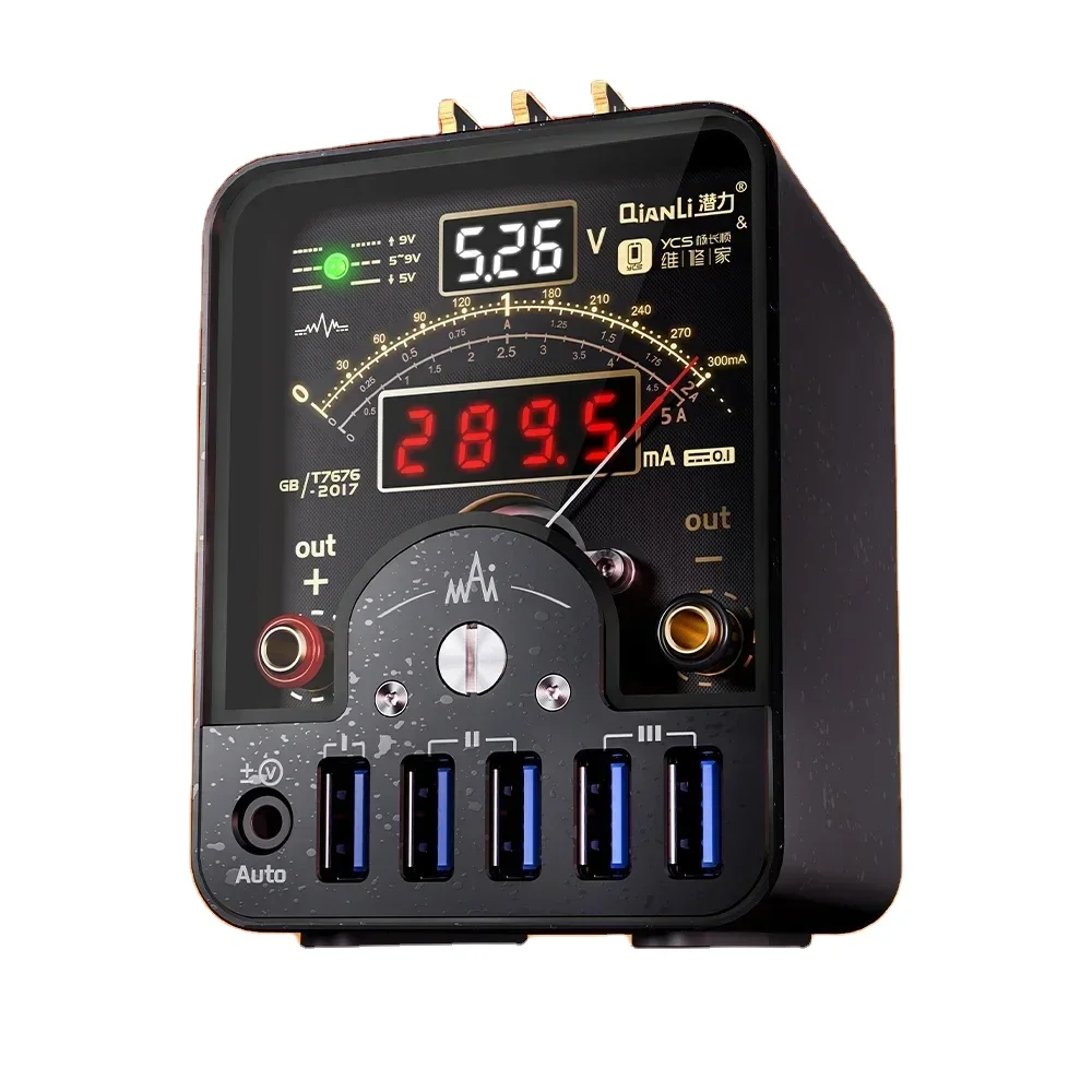 YCS LT1 LT2 Power Supply DC Diagnosis Instrument for Phone Boot Test Cable With Type C Interface Fast Charger Power Met