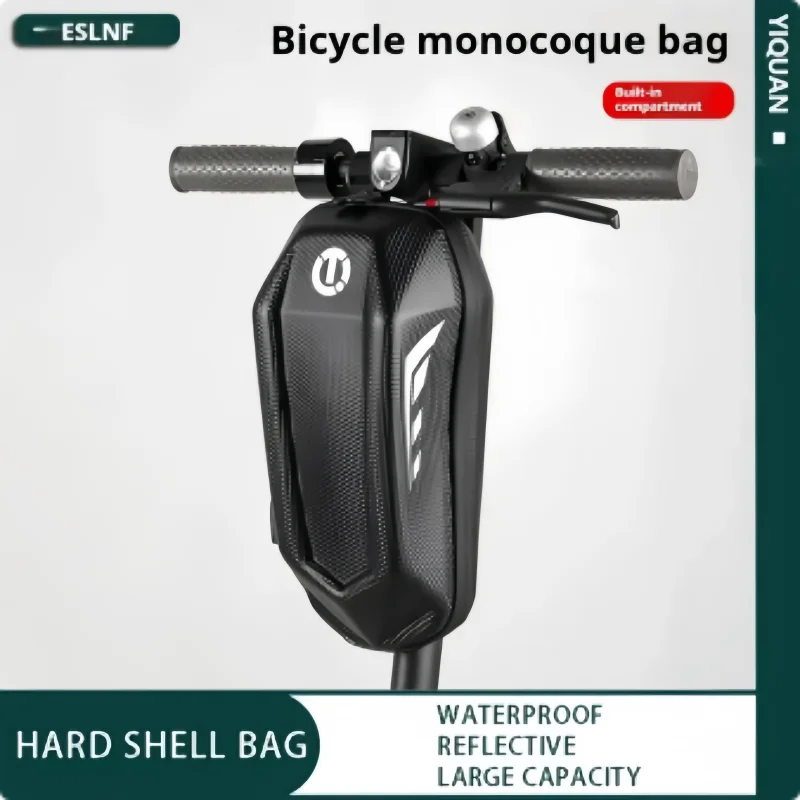 ESLNF Bicycle Bag Hard-shell Rainproof Design Waterproof Carbon Fiber Texture Suitable For Any Vehicle Model Bicycle Accessories