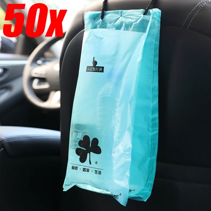 

50Pcs Car Garbage Bag Disposable Car Biodegradable Trash Self-Adhesive Rubbish Holder Garbage Storage Bag Car Back Seat Organize