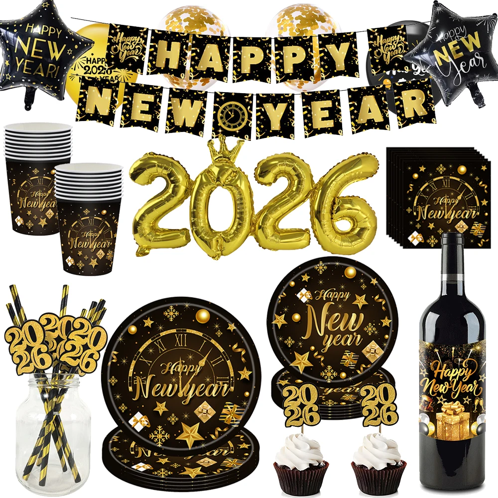 yZ[z2026NVNp[eB[ĝĐHnbs[j[C[MJbvivLDAfR[Vpi