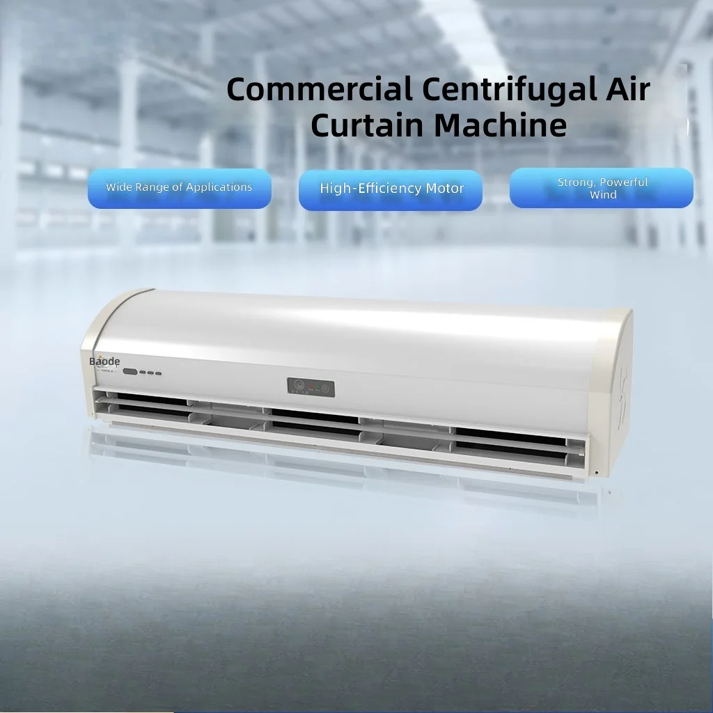 Commercial Industrial Centrifugal Air Curtain, Silent Fan for Business, 1200mm Length, High Speed, Energy Saving