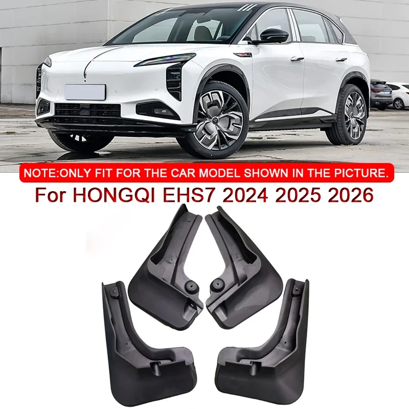 

4pcs/lot For HONGQI EHS7 2024 2025 2026 ABS Car Mud Flaps Splash Guard Mudguards MudFlaps Front Rear Fender Auto Accessories