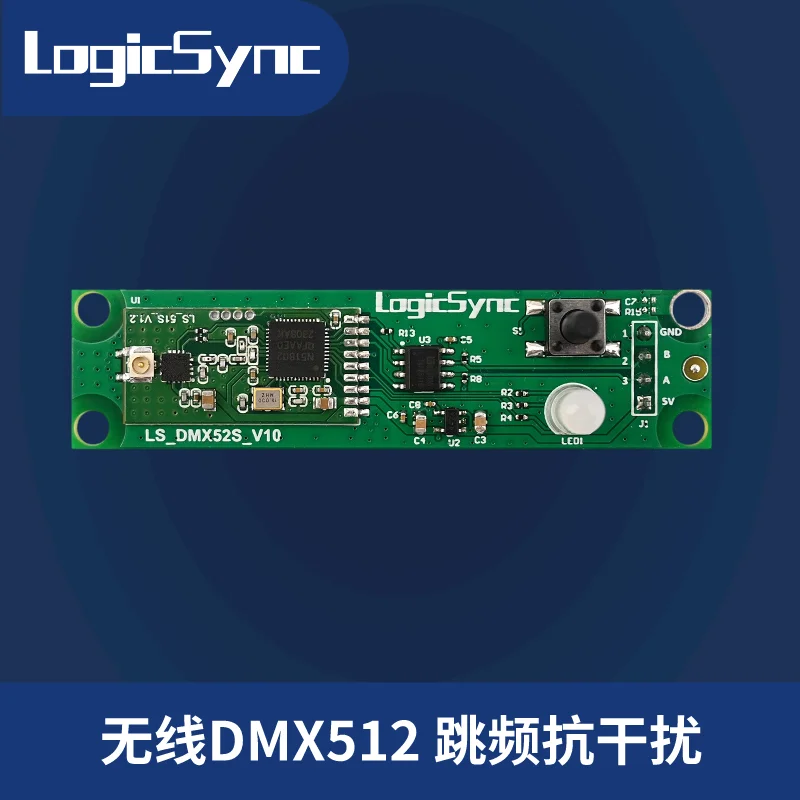 Ws2812b LED magic light with pixel controller wireless DMX512 decoder