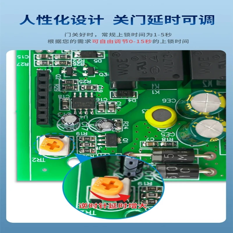 KOB Access Control Power Supply 12V5A Controller Plug-in Lock Magnetic Lock Access Control Dedicated Lithium Battery Transformer
