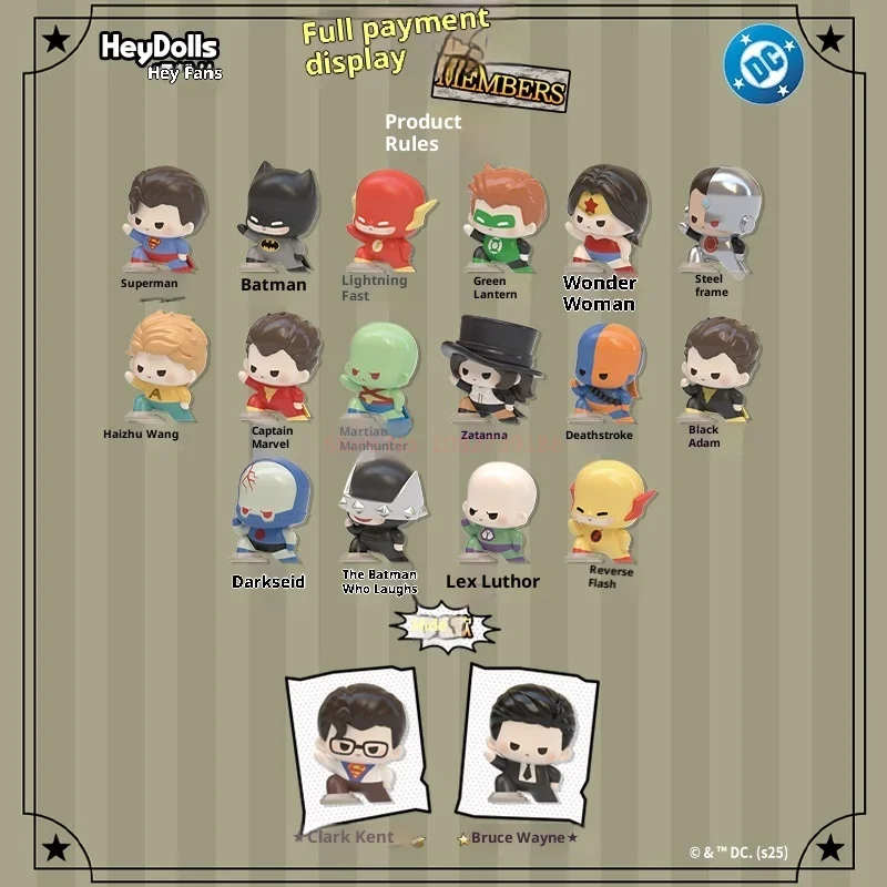 スーパーヒーローズ スーパーマン バットマン ワンダーウーマン ブラインドボックス ミニビーンズ キュート マイクロ粒子 デスクデコレーション キッズ クリスマスギフト