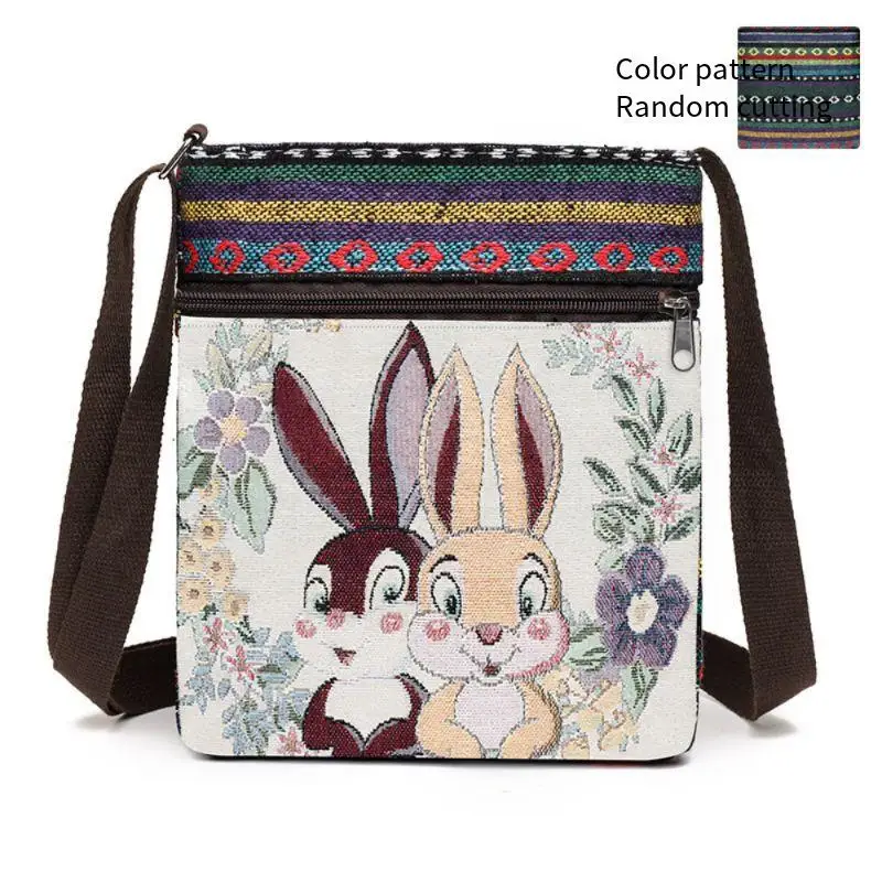 حقيبة كروس قماشية، قماش منسوج، حقيبة كتف واحدة متعددة الاستخدامات، حقيبة هاتف محمول، حقيبة كروس صغيرة عرقية من مياو