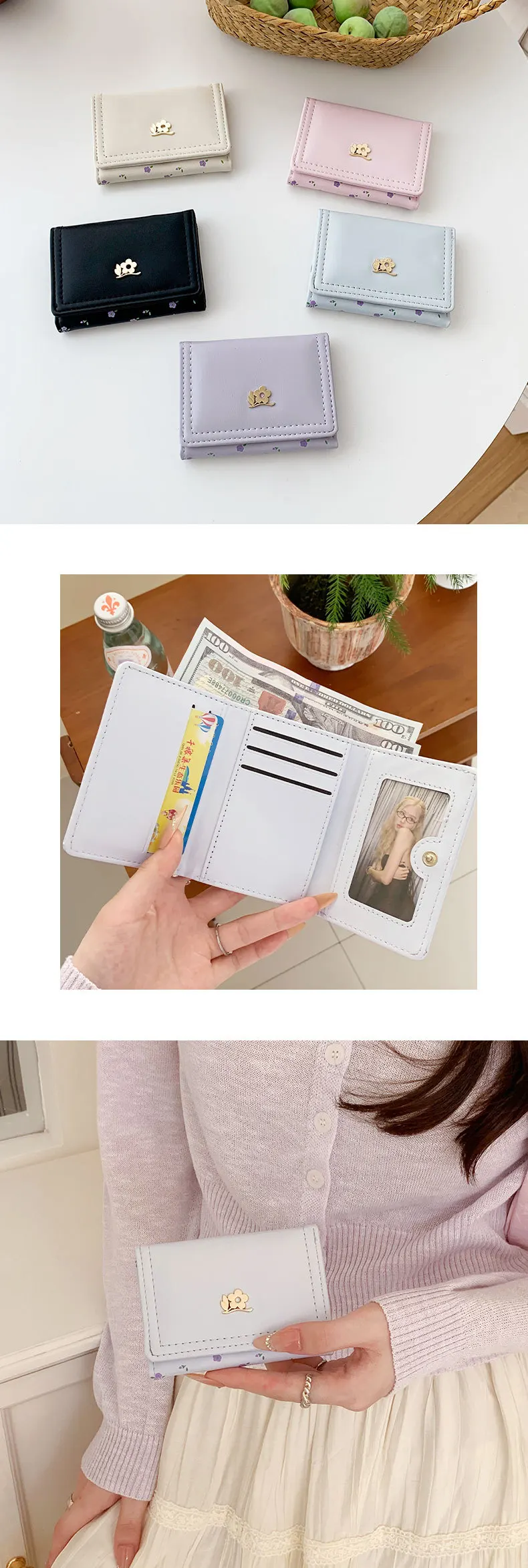 Small Three-Fold Coin Purse and Card Holder for Women and Students description 1