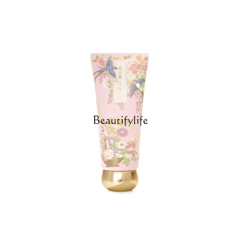 Cardamom Fragrance Hand Cream Long-Lasting Moisturizing Moisturizing Not Oily Essential Oil Portable